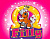 Filly (Филли)